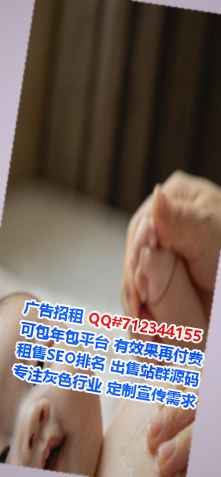 雨城卵源环保设备公司